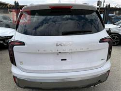 کیا تێلوراید